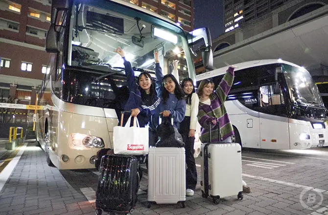 荷物受け取り