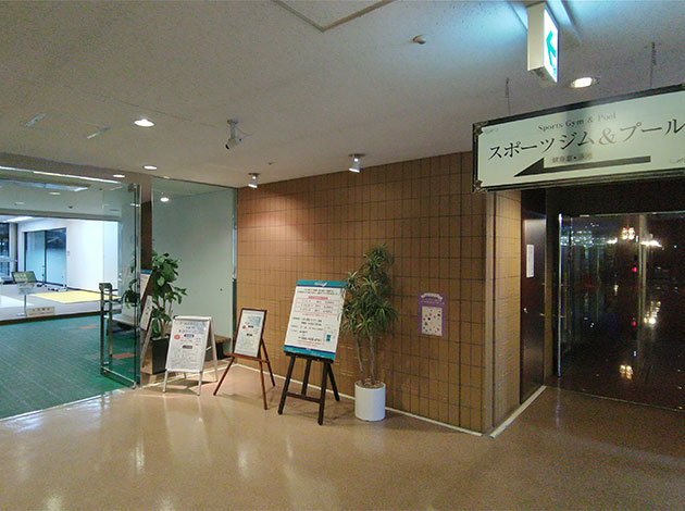 エンゼルグランディア越後中里