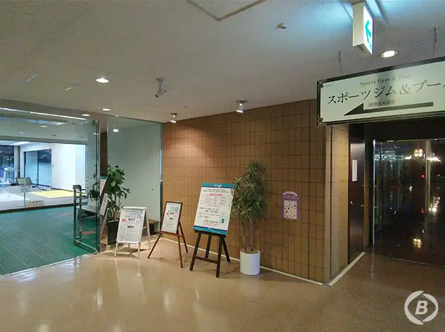 エンゼルグランディア越後中里