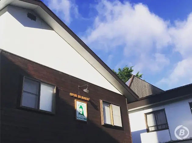 シュプールイン苗場