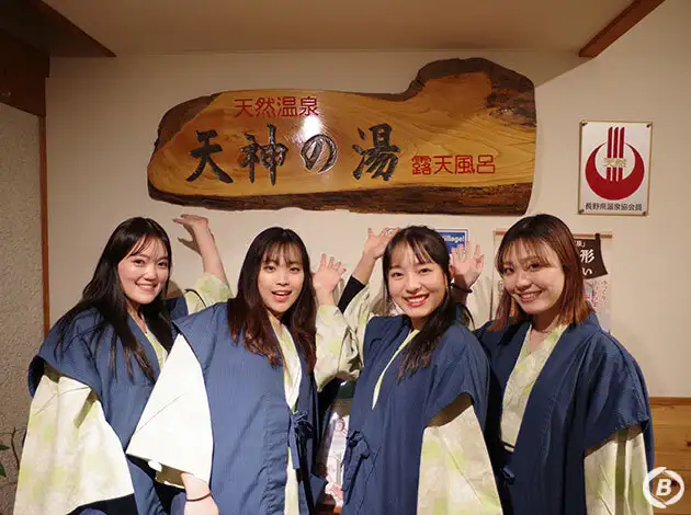 白馬ハイランドホテル