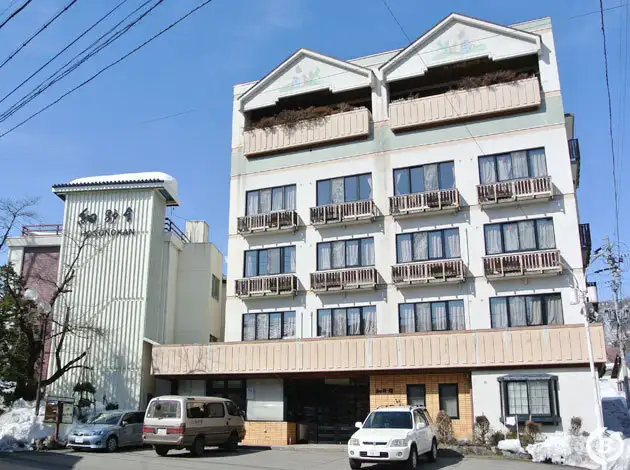 細野館