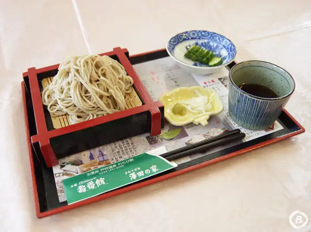 「手打そばの宿」ビレッジヒル壽番館