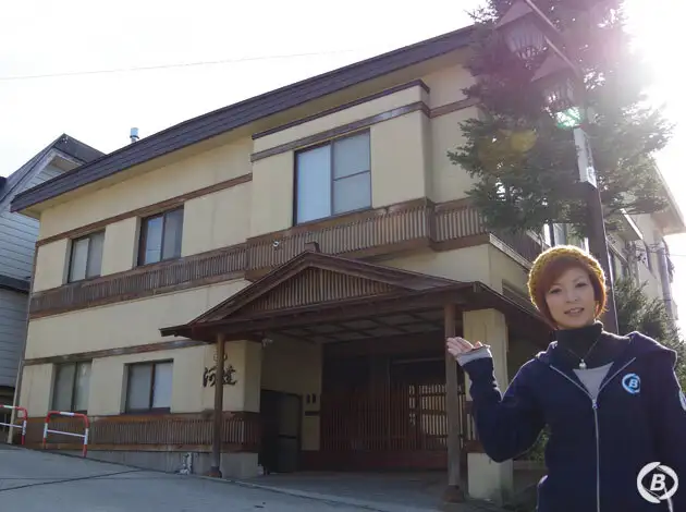 四季の宿　河達