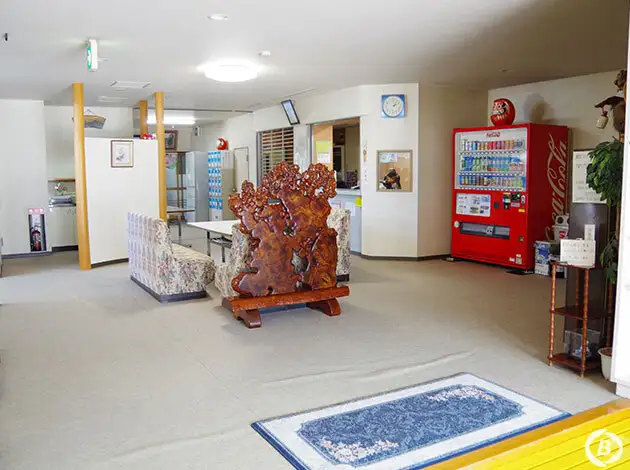 北原館