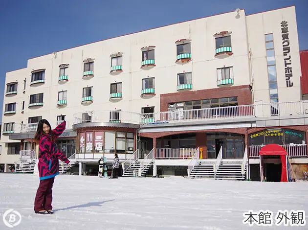 北志賀グランドホテル（本館又はウエスト）