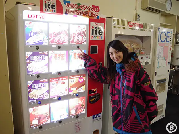 北志賀グランドホテル　ウエスト