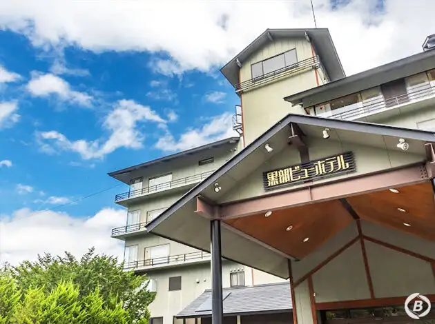 黒部ビューホテル【葵館】