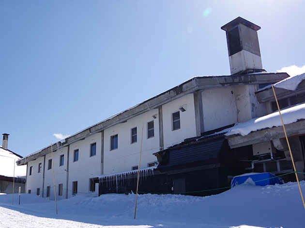 斑尾高原ホテル 別館