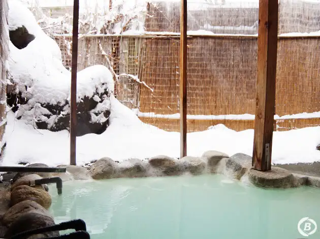 なごみ湯 白樺