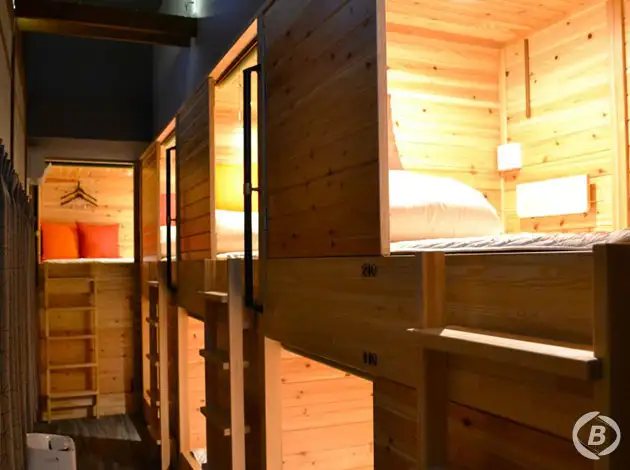 大町温泉 ねるだけ