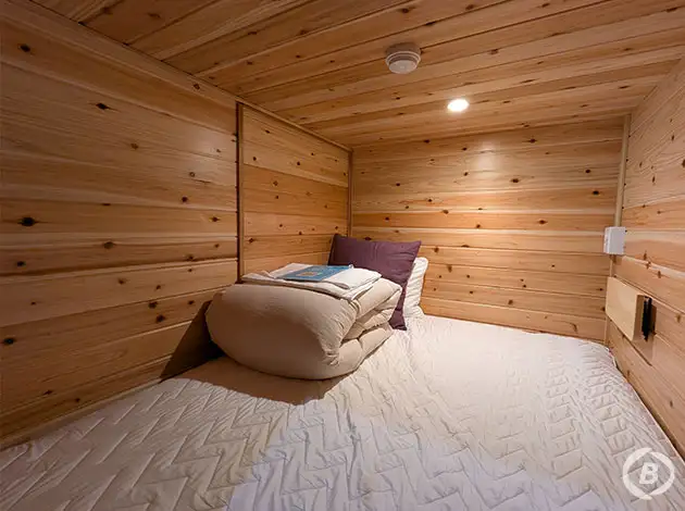 大町温泉 ねるだけ