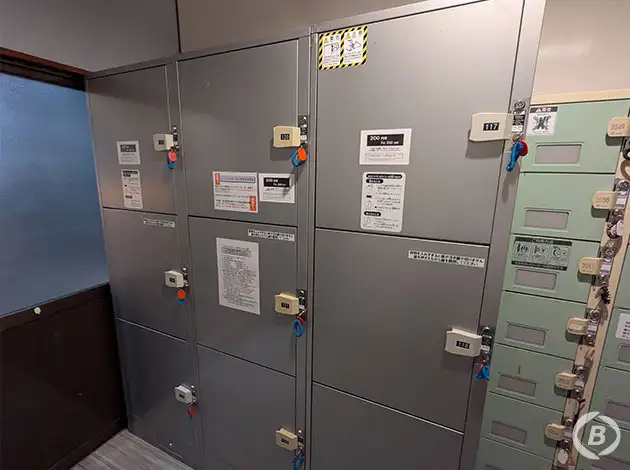 大町温泉 ねるだけ