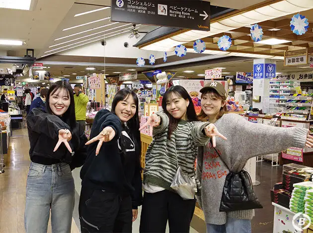 ホテルノース志賀・東館