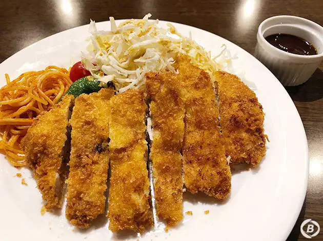 ペンション ランタンリルン