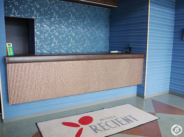 ホテルレシェント（野沢温泉リフト券付き）