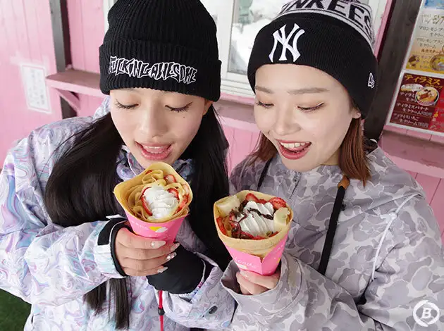 竜王パークホテル