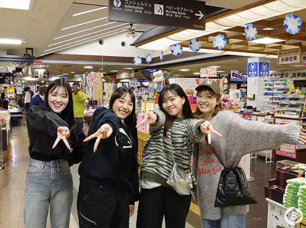 竜王パークホテル