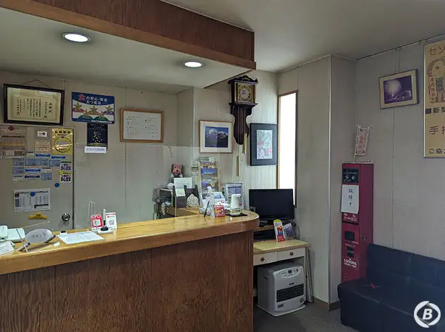 セゾンインたかとし