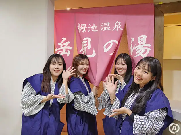 ホテルサンプラザ栂池