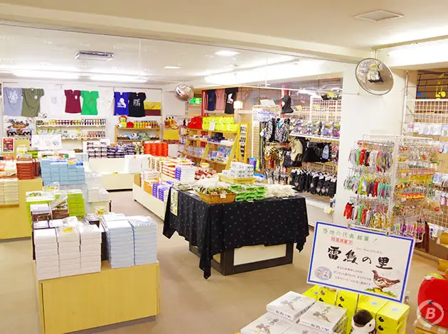 ホテルタガワ(東館)