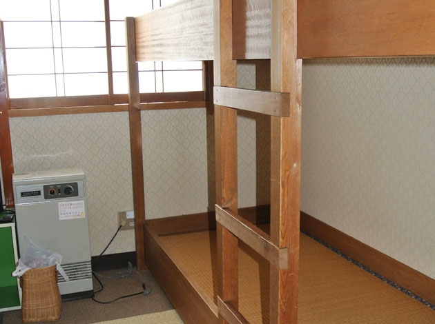 民宿 梅之屋