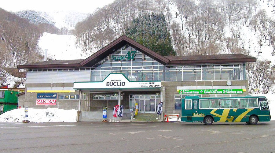 関西夜発・Hakuba47スキー場日帰りバスツアー