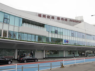 福岡空港