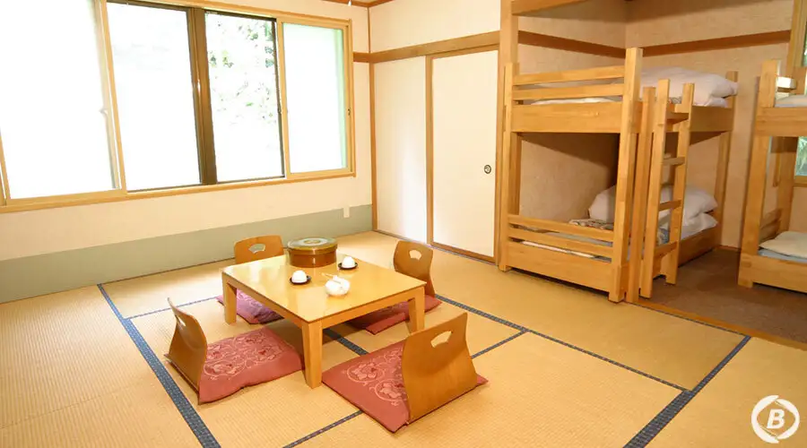 岳園荘