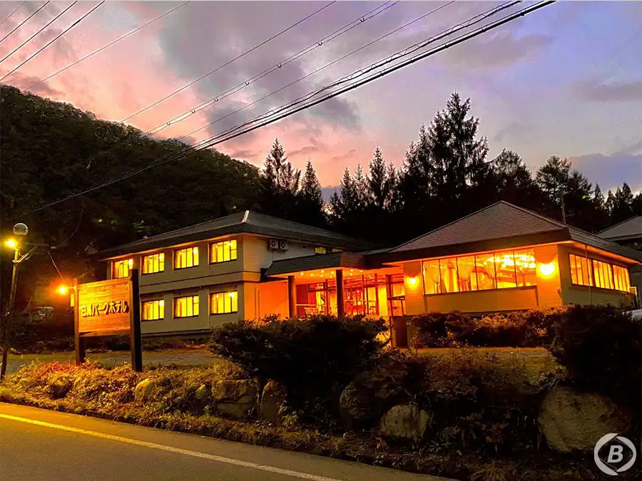 白馬パークホテル