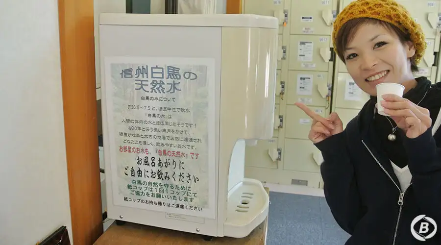 白馬ハイランドホテル
