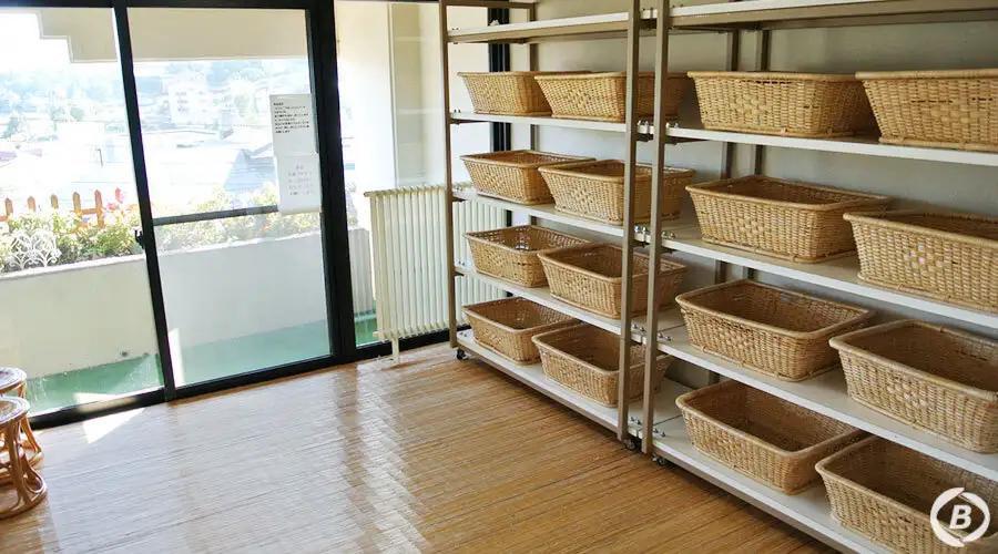 細野館