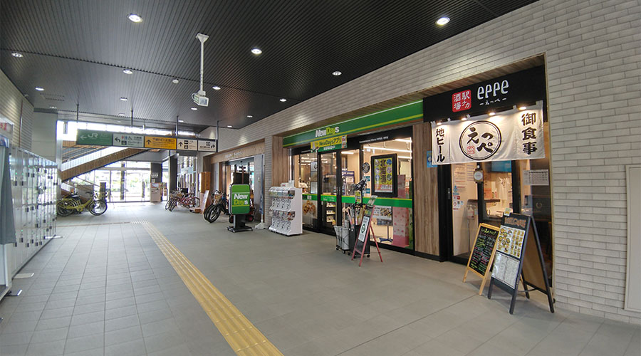 飯山駅のコンビニと居酒屋