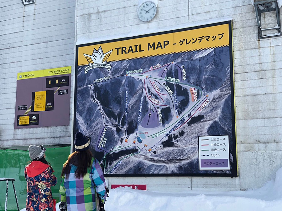 東京発・神立スノーリゾート日帰り新幹線スキーツアー（中村編）