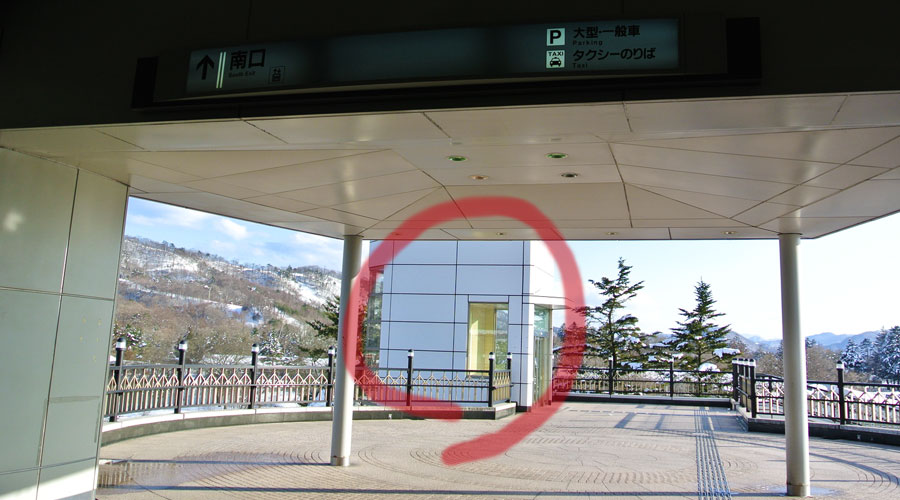 JR軽井沢駅