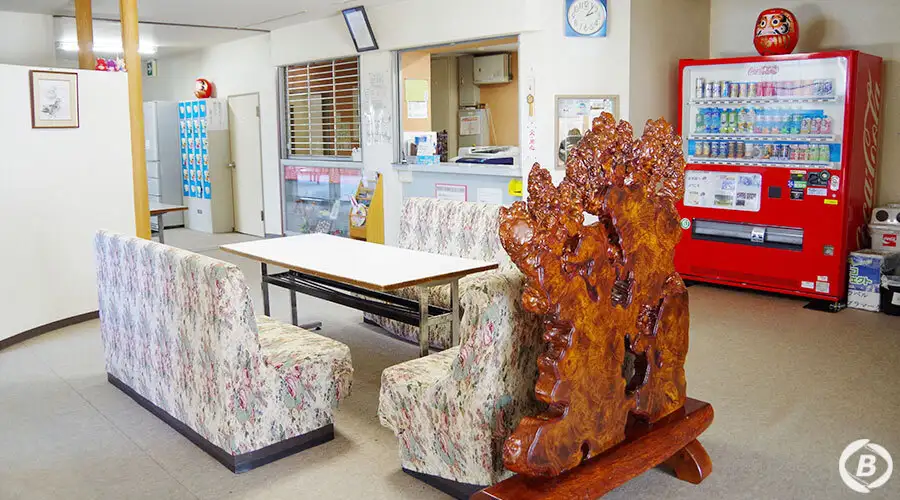 北原館