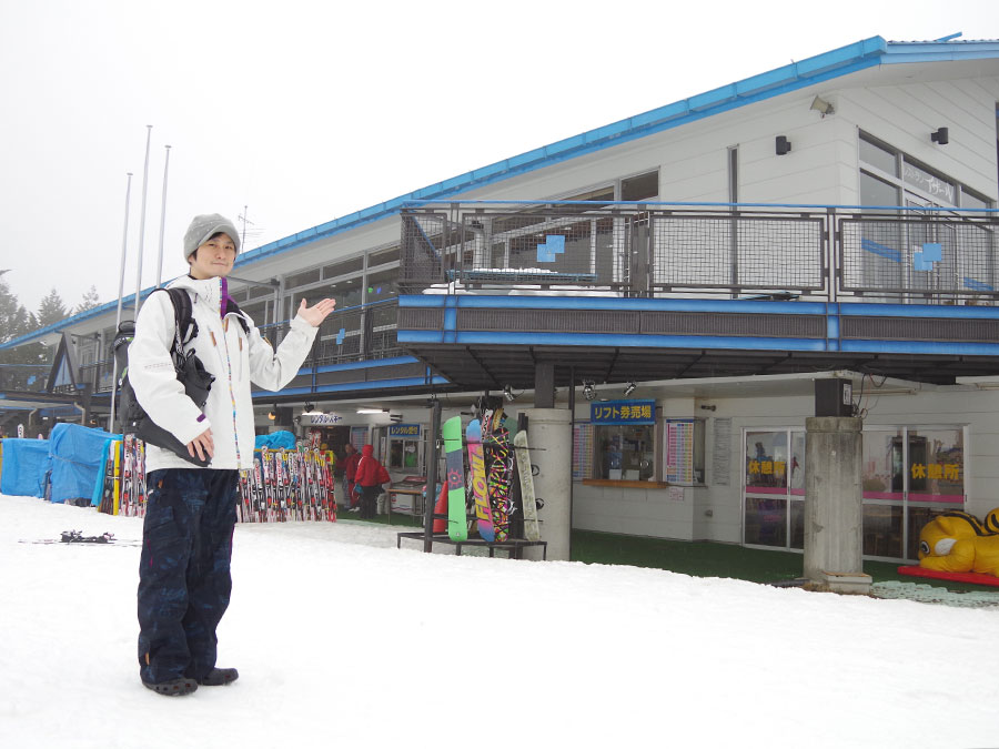 駒ヶ根高原スキー場のレンタルショップです