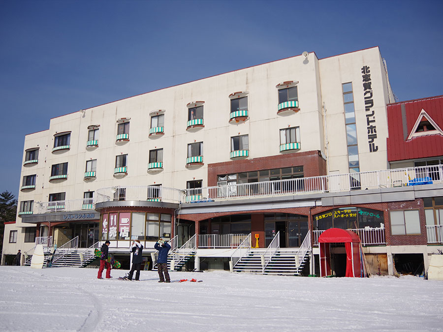 北志賀グランドホテル