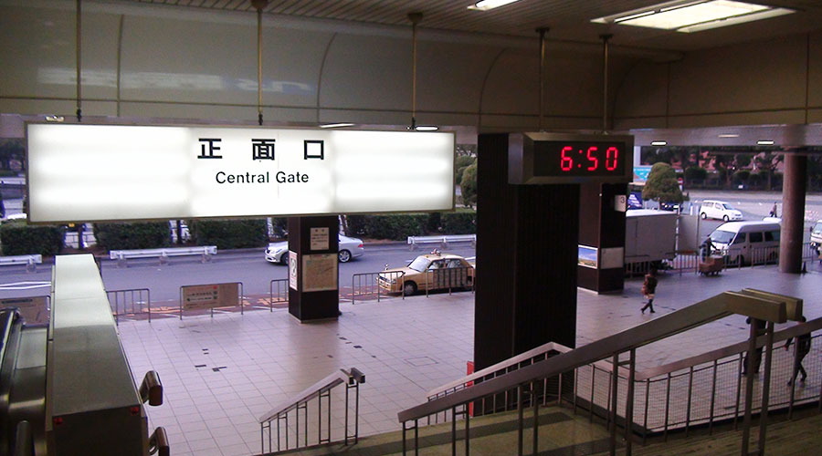 新大阪駅正面口