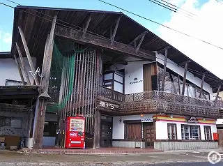 斑尾ランバーズイン