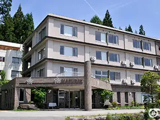 丸金旅館