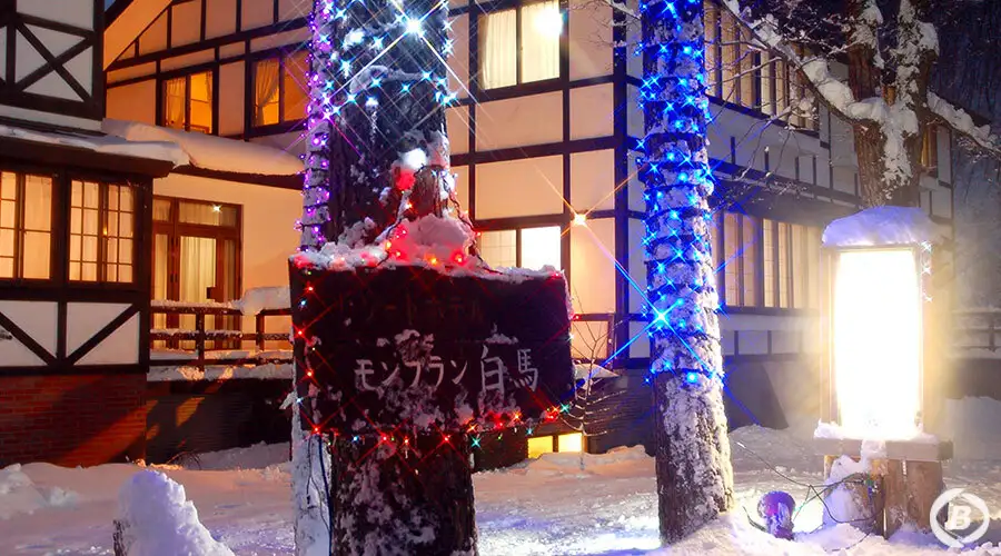 ホテルモンブラン白馬