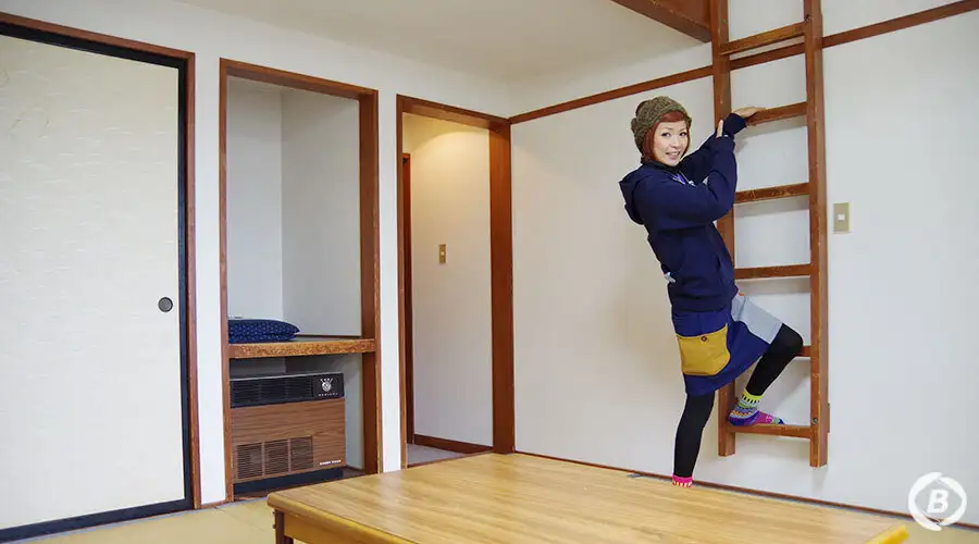 ステイフルハウスなかまち