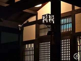 大町温泉 ねるだけ