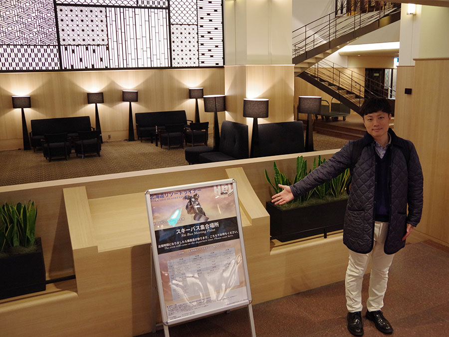 ホテルサンルートニュー札幌のスキーバス集合場所 