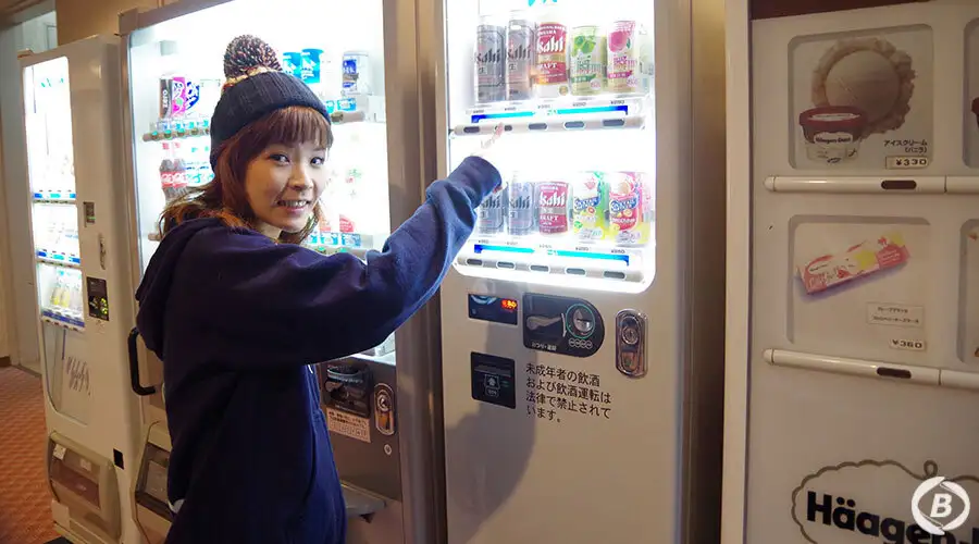 ホテル オークフォレスト