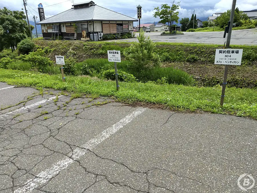 ペンティクトン