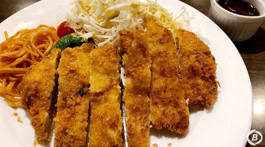 ペンション ランタンリルン