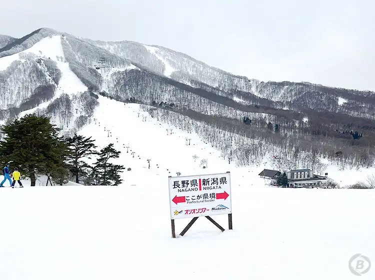 斑尾高原スキー場県境