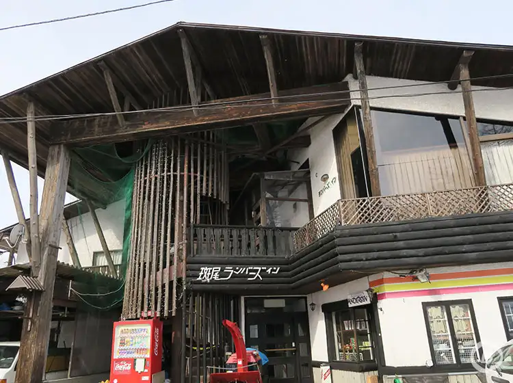 斑尾ランバーズイン夕食
